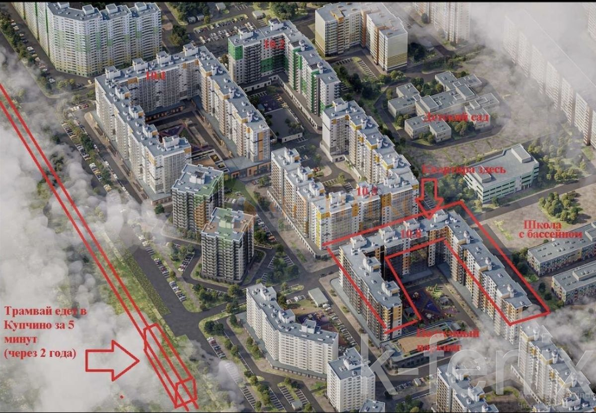 квартира 59 метров